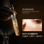 Dưỡng Ẩm Cao Chensu Làm Săn Chắc Bí Mật Thể Hiện Kem Tuổi Imperial Tóc Miracle Bee Jelly Beauty Chống Nhăn