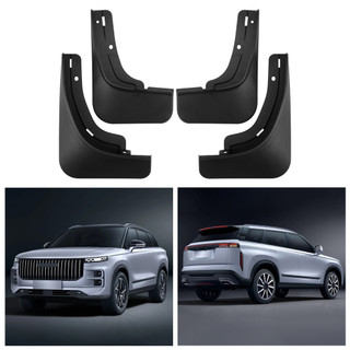 4 Cái/bộ Chắn Bùn Trước Sau Jaecoo J7 EV BEV PHEV 2WD 4WD 1.5 1.6A Phụ Kiện Xe Đạp