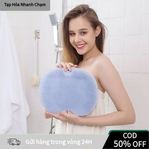 【COD】Tấm massage body đa năng bằng silicon không chỉ giúp chà lưng chà chân mà còn kích thích lưu thông máu