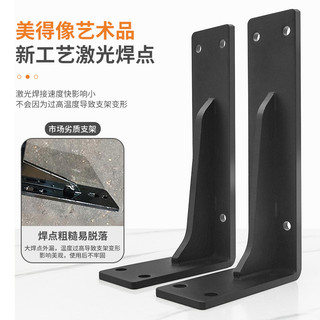 Dày Tam Giác Giá Đỡ Góc Sắt Laminate Giá Đỡ Tủ Tivi Thép Không Gỉ Chịu Lực Hỗ Trợ Kệ Phần Cứng Phụ Kiện