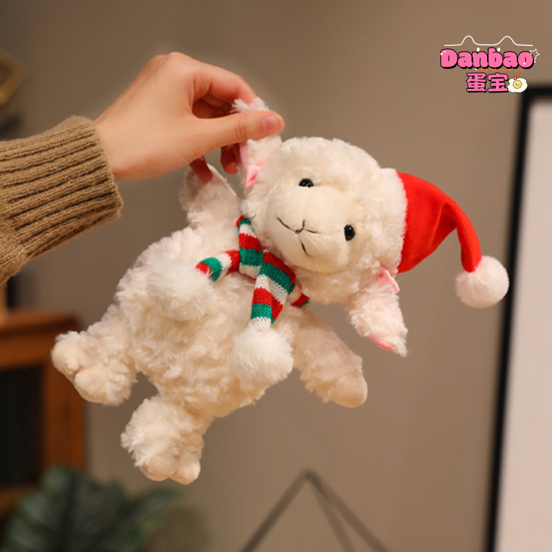 ((DANBAO) Đồ chơi sang trọng Lamb Dolly Giáng sinh Chất liệu búp bê cừu dễ thương Quà tặng mềm cho bạn bè Quà tặng Giáng sinh Đồ chơi DANBAO