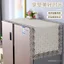 Tủ Lạnh Chống Bụi Bao Máy Giặt Cửa Đôi Tủ Lạnh Bao Hộ Gia Đình Khăn Chống Bụi Vải Bìa Mềm Ba Chiều Khăn Tủ Lạnh KYVF
