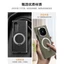 Da họa tiết Litchi sang trọng PC hai lớp Bảo vệ cản trước 360° Xoay Kim Loại Từ Giá Đỡ Đứng Bản Lề Ốp Lưng Điện Thoại Huawei Mate X7 X6 X5 X3 Vỏ Cứng