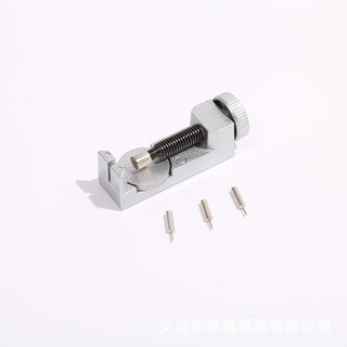 Công cụ sửa chữa đồng hồ 2068: điều chỉnh dây đeo thép, dụng cụ tháo lắp dây, bộ điều chỉnh PH9O