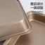 Vuông Chống Dính Nướng Chảo Thép Carbon Nướng Chảo Nướng Bánh Mì Nướng Chảo Nougat Bông Tuyết Sắc Nét Nướng Chảo Khuôn Bánh