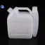 Bình Trộn Dầu Nhiên Liệu Xăng 1.5L Lít Cho Tông Đơ Cưa Xích Đẹp