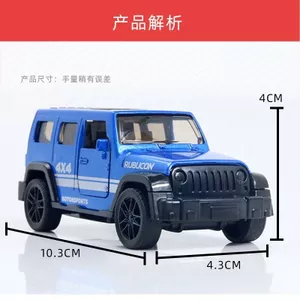 Mô phỏng Wrangler Hợp Kim Xe Mô Hình BMW Đồ Chơi Trẻ Em Xe Land Rover Hợp Kim Xe Địa Hình Xe Bé Trai Xe