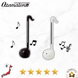 Cube Otamatone - White & Black Variants
