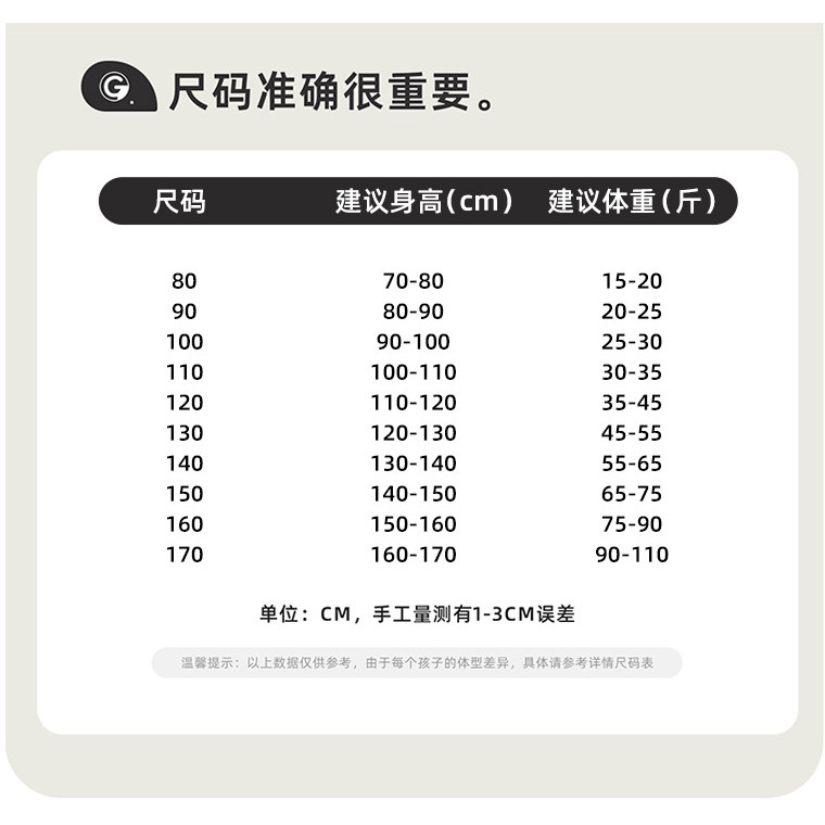 Đầm lụa Cotton hoa cho bé gái mùa hè mỏng phù hợp với váy đi biển 80-160 Size RN6A