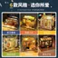 Mô hình thu nhỏ diy Handmade Cabin Lắp ráp Quà tặng sinh nhật cho bé gái Đồ trang trí máy tính để bàn sáng tạo cho quà tặng bạn gái 0616
