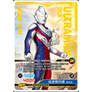 Kayou Ultraman Heroes Showdown Essence Edition Dega Composite Mr Thích hợp cho Bộ thẻ Heisei Gần như hoàn toàn mới