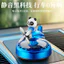 Trang trí ô tô Bảng điều khiển trung tâm Phụ kiện ô tô Trang trí máy bay Hương liệu Mặt trời Panda Cross-In