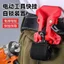 🔥có hàng sẵn🔥kẹp giữ dụng cụ cầm tay Giá đỡ dụng cụ phụ kiện dụng cụ điện Nhanh Treo Dụng Cụ Điện Máy Khoan Điện Tác Động Khoan Nhanh Treo Eo Di Động Lưu Trữ Điện Thắt Lưng Móc Điện Máy Khoan Điện