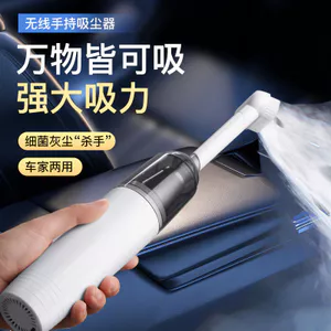 Máy thổi hút cầm tay công suất cao không chổi than 6.17 DBLT