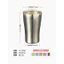 Cốc nước titan nguyên chất 01019 / Cách nhiệt đôi / Dung tích 300ml / Cốc bia uống lạnh sang trọng nhẹ / Cốc trà / Du lịch ngoài trời Di động / Cốc titan cắm trại gia đình
