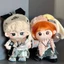 Búp Bê Cotton Quần Áo Cho Bé 20cm Búp Bê Dễ Thương Trang Phục Phù Hợp Với Thuộc Tính Búp Bê Thay Thế 6.18