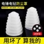 Búa Điện Chống Bụi Bao Tác Động Kim Cương Chống Bụi Kết Nối Bát Màu Xám Hộ Gia Đình Trong Suốt Máy Khoan Điện Chặn Xám Trắng Trong Suốt 9AMM