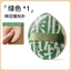 100 Điểm Marshmallow Đệm Puff Mềm Ướt Khô Trang Điểm Bọt Biển Đen Dứa Tam Giác Puff Dụng Cụ Làm Đẹp 6.19 1OPK