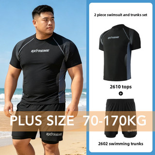 2 CHIẾC Plus Size Nam Nhanh Khô Chống Xấu hổ Quần Bơi Top Oversize Bộ Đồ Bơi Mùa Xuân Nóng