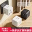 Bộ chuyển đổi ổ cắm hình khối Rubik đa chức năng C-Port USB đa chức năng Ổ cắm có dây di động gia đình