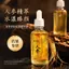 ✨Cửa hàng được đề xuất✨Liệt kê Golden Ginseng Peptide Serum Chống Nhăn Dưỡng Ẩm Da Mềm Mại Giúp Giảm nếp nhăn Da Trẻ Làm Đẹp Khóa Da Nước 6.22