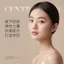 ✨Cửa hàng được đề xuất✨Yueshimo Early C White Truffle Tinh chất chống oxy hóa sang trọng 6.22