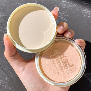 Caijing Lựa chọn LANQIN Kem che khuyết điểm Nhật Bản Sửa chữa trang điểm Sữa đậu nành Bột ép Đường viền Trang điểm màu trắng Lâu dài Cố định trang điểm Dưỡng ẩm Bột rời 6.23 6CTR
