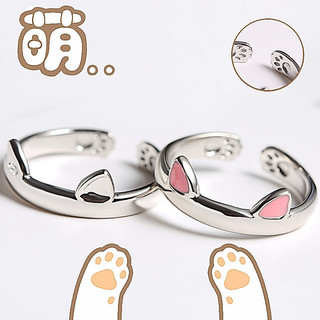 Nhẫn Bạc Ý 925 Tai Mèo [ Sale 2025]