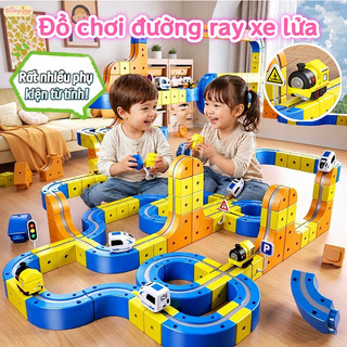 【BabyJoy】Bộ Đồ Chơi Xếp Hình Đường Ray Xe Lửa, ABS Không BPA, Phát Triển Trí Não, Quà Tặng Cho Trẻ