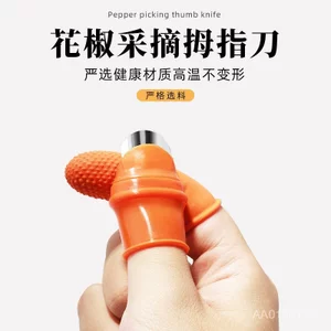 Pinch Rau Lột Chọn Tứ Xuyên Tiêu Picker Ngón Tay Cái Dao Chọn Rau Chọn Tiêu Ngón Tay Cots Móng Tay Agricultur