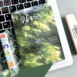 Nhãn dán trang trí GIL, Sách dán Kawaii Y2K phong cách cổ điển, Có thể tháo rời 24 trang Thiết kế dễ thương Nhãn dán sổ lưu niệm