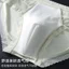 Quần Lót Nam Liền Mạch Ice Silk Quần Đùi Nam 3 Co Giãn Cao Thoáng Khí Nam Quần Đùi