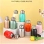Giá Trị Cao 316 Mini Mũm mĩm Ding Nữ Di Động Giữ Nhiệt Cốc Nồi Bụng Cốc Chữ Hoa Văn Lưu Niệm 6UJB
