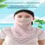PNPIA- Khăn Đi Bộ Đường Dài Ngoài Trời Unisex Chống Nắng Chống Tia UV Ne Khăn Cho Nữ Băng Lụa Mặt nạ Che Mặt Veil Khăn Hình Tam Giác