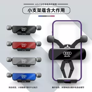 2025 Phong Cách Mới Audi Chuyên Dụng Trọng Lực Chống Hình Ô Tô Giá Đỡ Điện Thoại A6A4A726.3.22
