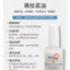 Móng tay móng tay TEK sơn móng tay Chăm sóc sửa chữa Mở rộng móng tay Giường tăng trưởng Tinh chất lỏng Móng tay chắc chắn Ba Lan Mùi tương đối lớn