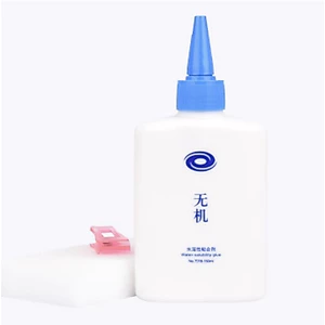 KEO DÁN YINHE KEO SỮA NO. 7018 150ML chất lượng cao