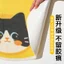 Thế hệ thứ tư Cat Scratch Board Lemon Cat No Gàu Chống Ăn Xước Miếng Dán Tường Mèo Scratch Pad Tường Đồ Chơi Dính Pass Đồ Dùng Cho Thú Cưng Móng Vuốt Mèo BIJZ