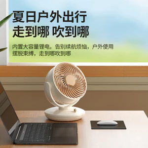 Lắc Đầu Quạt Mini Sạc Tuổi Thọ Pin Dài Di Động Quạt Nhỏ Để Bàn usb Quạt Để Bàn