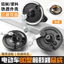 Xe Điện Loại 80 Phía Trước Trống Phanh Lắp Ráp Phanh Trống Bao Pin Xe Phanh Trước Phanh Phanh Phanh Trước Phanh 6.26 UNNV