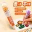 Chuan Every Bean Pen Dot-Grip Loại Đẩy Tự Động Handmade Adzuki Bean Bút Đặc Biệt Phụ Trợ Bút Dụng Cụ Tiết Kiệm Nhân Công Dụng Cụ Tiện Dụng 260626