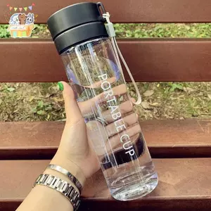 600ml Nước ép chanh thể thao dung tích lớn Chai nước uống Infuser Chai nước nhựa cầm tay trong suốt ELWW