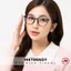 Kính đổi màu gọng tròn nữ MKTRENDY gọng nhựa dẻo chống tia UV chống ánh sáng xanh thời trang dễ thương K82