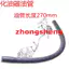 Thích hợp cho Yamaha LYM100T-3-4 Fuxi Qiaoge JOG Fuyi Huajia Bộ chế hòa khí, công tắc dầu, ống dầu