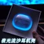 Vỏ tai nghe lấp lánh phát sáng có sẵn Thích hợp cho tai nghe huỳnh quang AirPodspro3 Vỏ bảo vệ tai nghe huỳnh quang có giá trị cao Vỏ chống bụi phát sáng Thích hợp cho AirPods4 Vỏ cứng chống sốc trong suốt sáng tạo