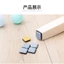 Bàn Thảm Cao Su Thảm Sàn Nội Thất Chân Thảm Dính Giúp Tiện Lợi Bàn Ghế Phong Cách Nhà Góc Trượt Bảo Vệ Di Động Thảm Chống Va Chạm