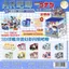 Huy hiệu Pin hộp mù Detective Conan 75mm kèm thẻ nhân vật Hàng hóa Anime