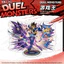 Duel Monsters Acrylic Stand Up Anime Fan Trang trí máy tính để bàn ngoại vi