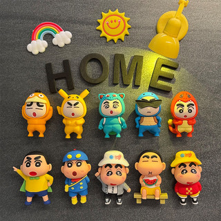 Mới Crayon Shin-Chan 3d Ba Chiều Sáng Tạo Tủ Lạnh Dán Nam Châm Dán Hoạt Hình Anime Tin Nhắn Dán Dễ Thương Trang Trí Nhà Cửa 9.7 5XXX