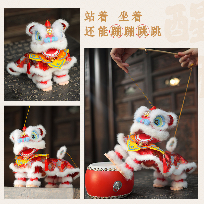 🔥 có hàng sẵn 🔥 Đèn lồng Trung Thu Tự làm Làm thủ công Truyền thống Đồ trang trí 2025 Đèn lồng cầm tay Tết Trung Thu ♙Tết Trung Thu handmade Ruibao múa sư tử đèn lồng diy di động trẻ em phát sáng cổ chất liệu túi 2025 mới♣